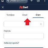 24bet login