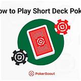 esportenet short deck poker