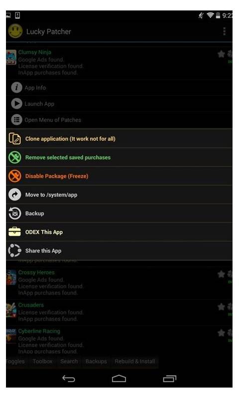ภาพหน้าจอ