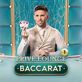 vai debet salon prive baccarat